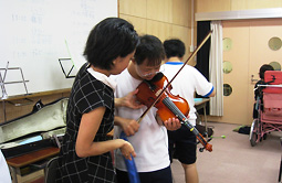 Asao School for the Physically Challenged