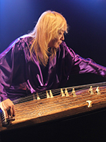 Hikaru Sawai (Koto)