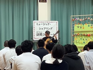 251023佐賀県立中原特別支援学校 (6)