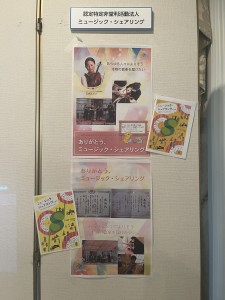 ★20251201_062608688_iOS