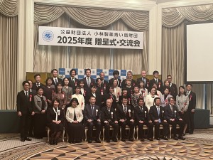 ★★20251201_060959750_iOS