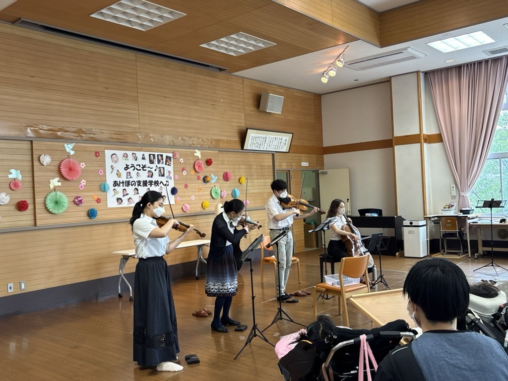 あけぼの支援学校 (2)